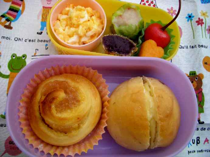 20051104a.JPG