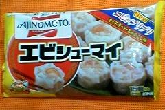 20051219_2.jpg