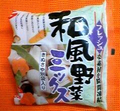 20050228_6.jpg