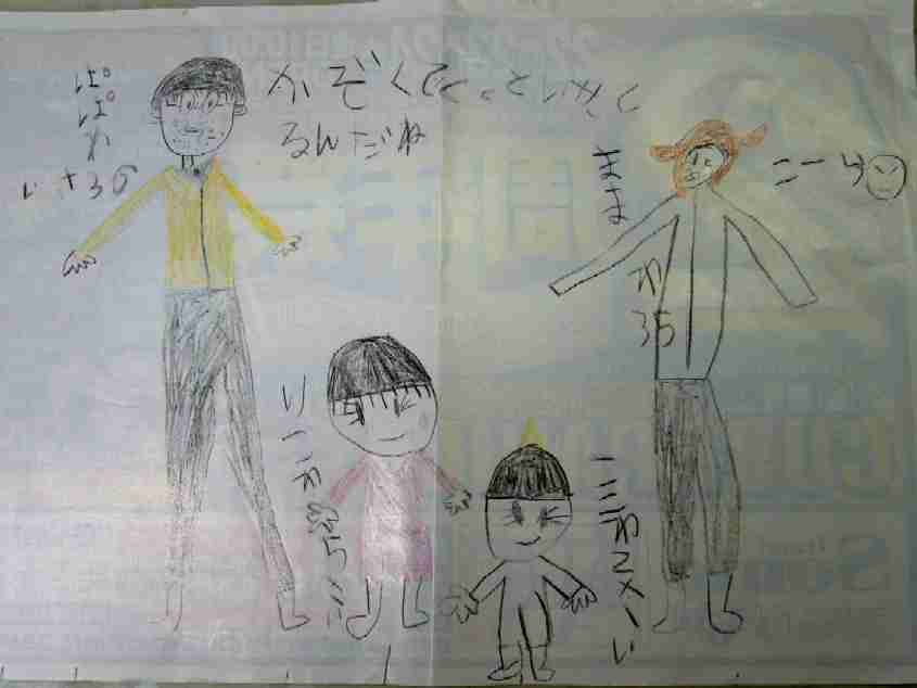 20051222_4.jpg