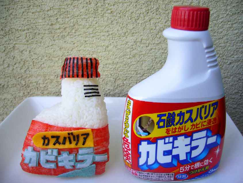 20051229_3.JPG