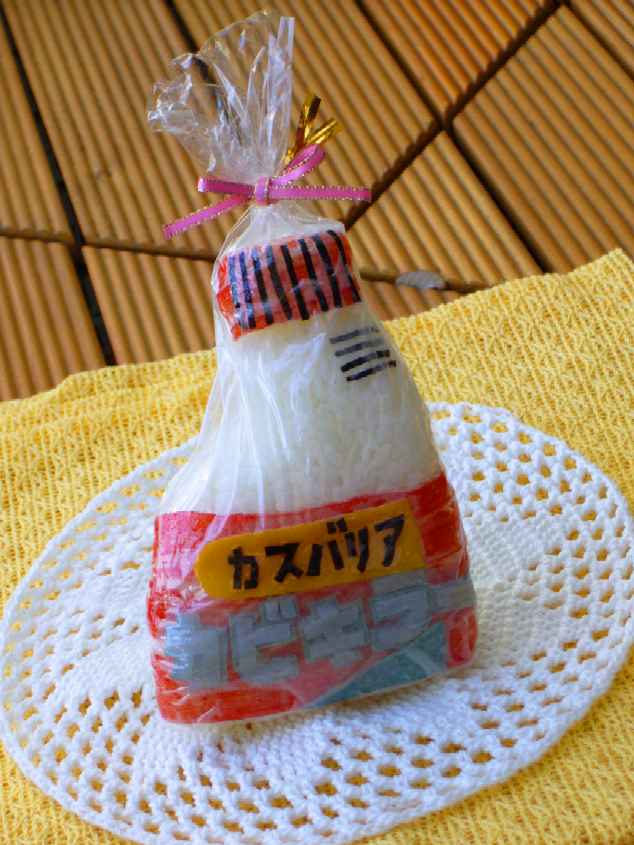 20051229_4.JPG
