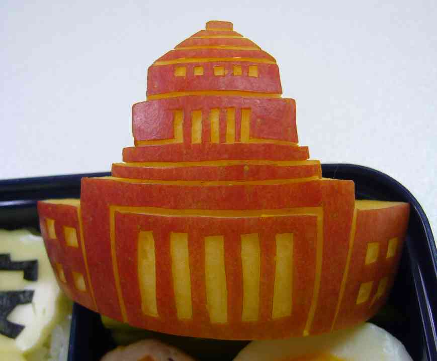 20061019a.JPG