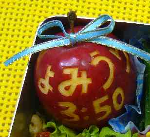 20061024_1.JPG