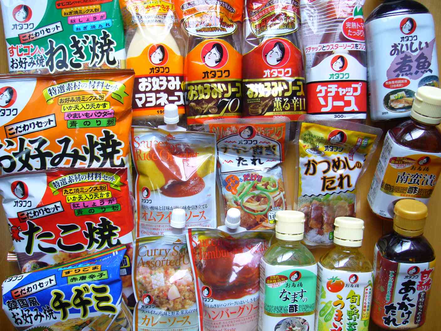 20061114_1.JPG