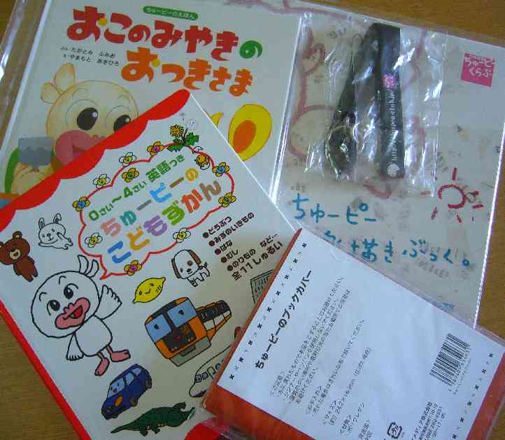 20070125_1.jpg