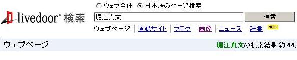 search.JPG